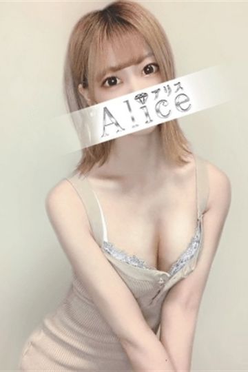 Alice アリス 赤羽ルーム/椎奈そら (23)