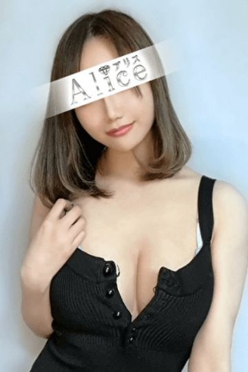 Alice アリス 赤羽ルーム/佐々木みさ (25)