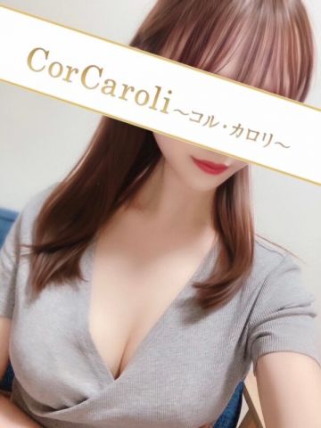 CorCaroli〜コル・カロリ〜 池袋ROOM/真中あずさ (25)