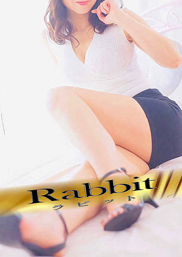 Rabbit（ラビット）北千住ルーム/三浦わかな (33)