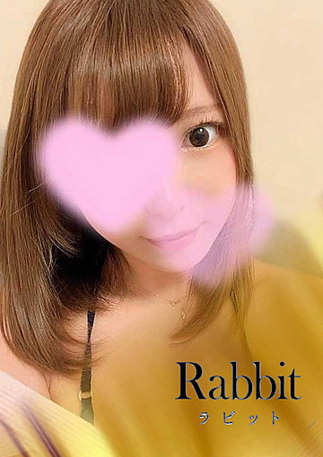 Rabbit（ラビット）北千住ルーム/白石あゆ (23)