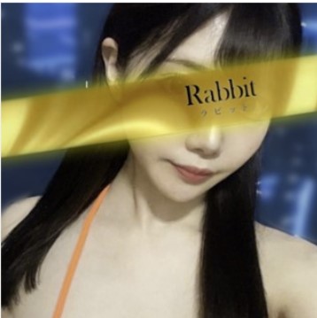 Rabbit（ラビット）北千住ルーム/蒼井ゆい (21)