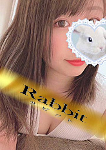 Rabbit（ラビット）北千住ルーム/咲良みらい (22)
