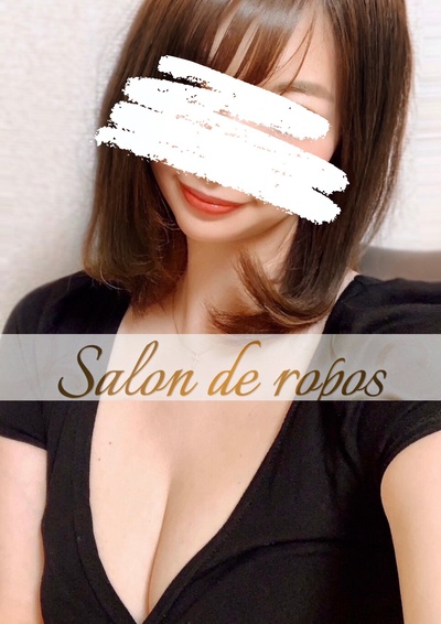 Salon de ropos～サロン・ド・ルポ～/石原 えま (30)