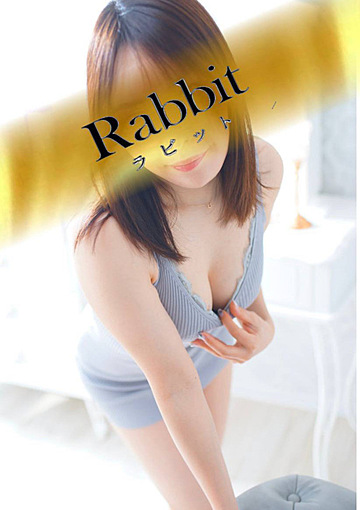 Rabbit（ラビット）北千住ルーム/早川みりあ (27)