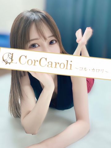 CorCaroli〜コル・カロリ〜 池袋ROOM/神崎ゆあ (27)