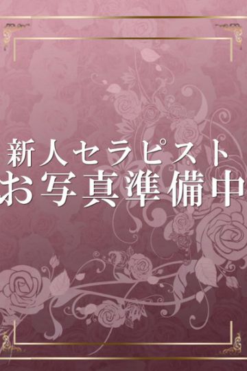 Aroma Blossom～アロマブラッサム/佐々木ゆりえ (33)