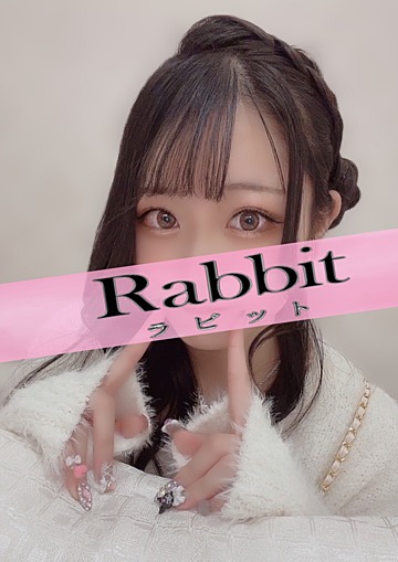 Rabbit（ラビット）北千住ルーム/高山らん (20)
