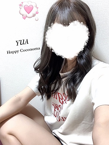 happy coconoma（ハッピーココノマ）/(郡)ゆあさん (21)