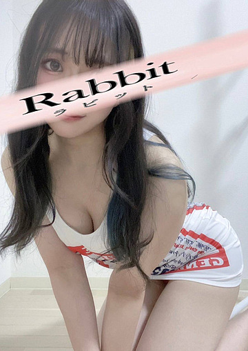 Rabbit（ラビット）北千住ルーム/水野そら (27)
