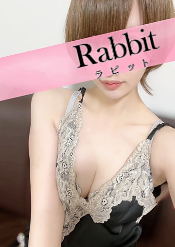 Rabbit（ラビット）北千住ルーム/中川らん (25)