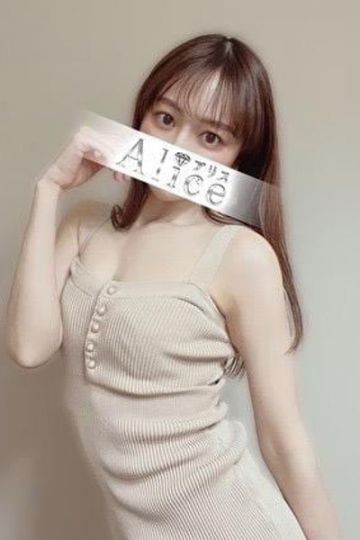 Alice アリス 赤羽ルーム/夢咲かりん (27)