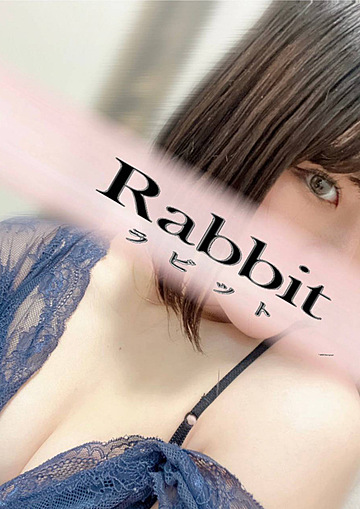 Rabbit（ラビット）北千住ルーム/九条れんか (24)
