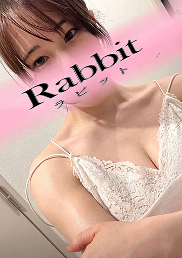 Rabbit（ラビット）北千住ルーム/吉井ゆみ (26)