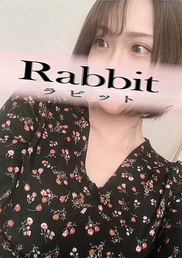 Rabbit（ラビット）北千住ルーム/りお (29)