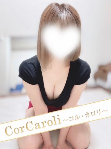 CorCaroli〜コル・カロリ〜 池袋ROOM/水城るな (29)