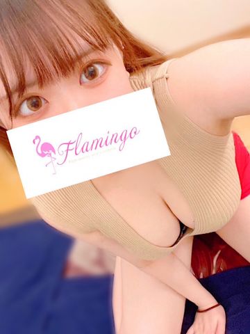 Flamingo フラミンゴ/恋星あかり (20)