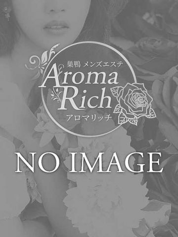 AromaRich ～アロマリッチ～/りん (21)