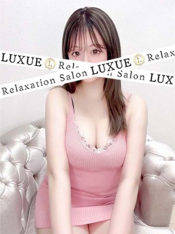 LUXUE〜Relaxation Salon〜/一条るな (22)