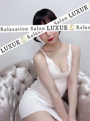 LUXUE〜Relaxation Salon〜/天野ひなた (22)