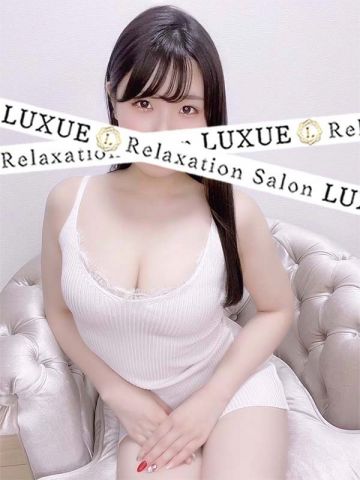 LUXUE〜Relaxation Salon〜/姫宮ひまり (21)
