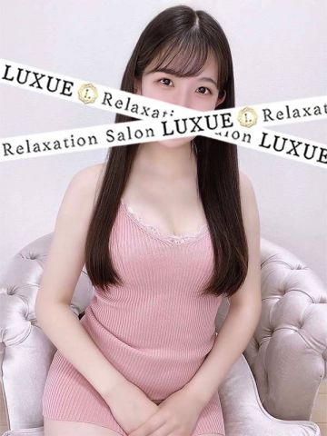 LUXUE〜Relaxation Salon〜/美咲れい (22)