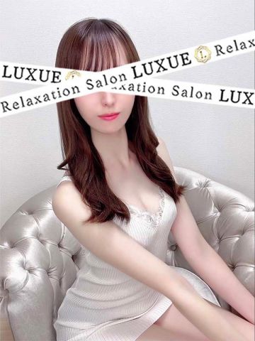 LUXUE〜Relaxation Salon〜/涼宮りん (23)