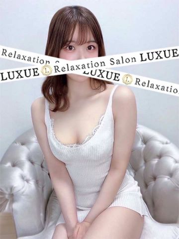 LUXUE〜Relaxation Salon〜/詩月もか (25)
