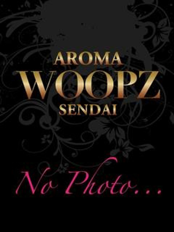 AROMA WOOPZ/SHION-シオン-Gカップ (27)