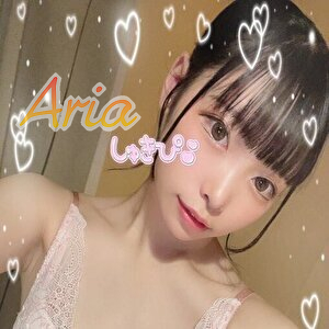 Aria-アリア-/水ノ音　まな (20)
