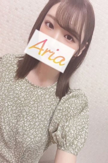Aria-アリア-/このは (22)