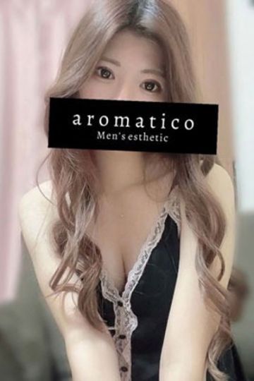 aromatico/白浜めぐ (21)