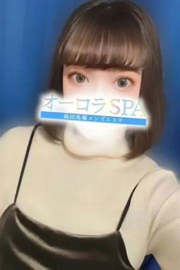 オーロラSPA/愛沢セイラ (22)