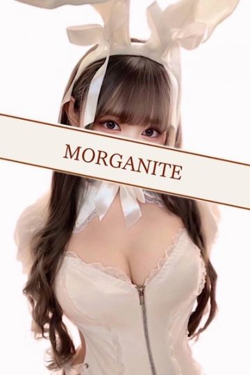 MORGANITE～モルガナイト～/七宮こむぎ (24)