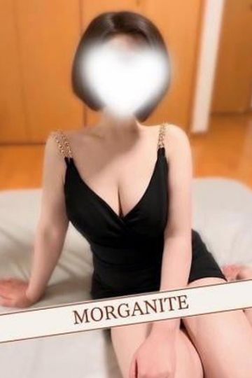 MORGANITE～モルガナイト～/環ゆら (31)
