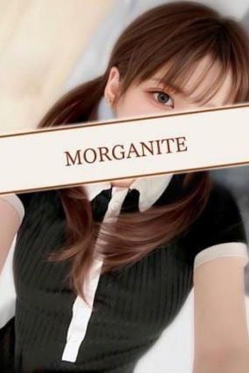 MORGANITE～モルガナイト～/三笠れん (25)