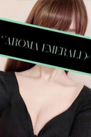 AromaEmerald～アロマエメラルド～/桜井みなみ (26)