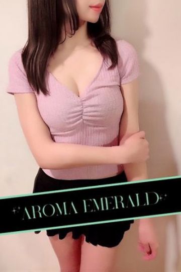 AromaEmerald～アロマエメラルド～/黒田しょうこ (29)